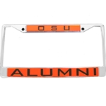 Deflect-O Single Unit Stackable Wall Pockets