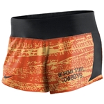 NIKE DRY SHORT