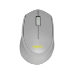 LOGITECH M330 SILENT MOUSE GREY/YELLOW