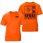 OSU BABBLER TEE