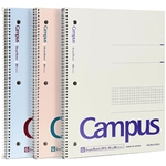 CAMPUS SPIRAL GRAPH NOTEBOOK 3 PACK