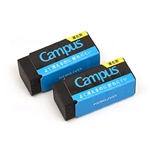 CAMPUS ERASER PARALLELOGRAM 2PK