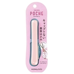 KOKUYO SAXA POCHE COMPACT SCISSORS