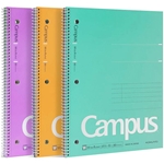 CAMPUS SPIRAL WIDE RULED NOTEBOOK 3 PACK