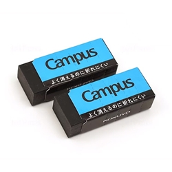 CAMPUS ERASER RECTANGLE 2PK